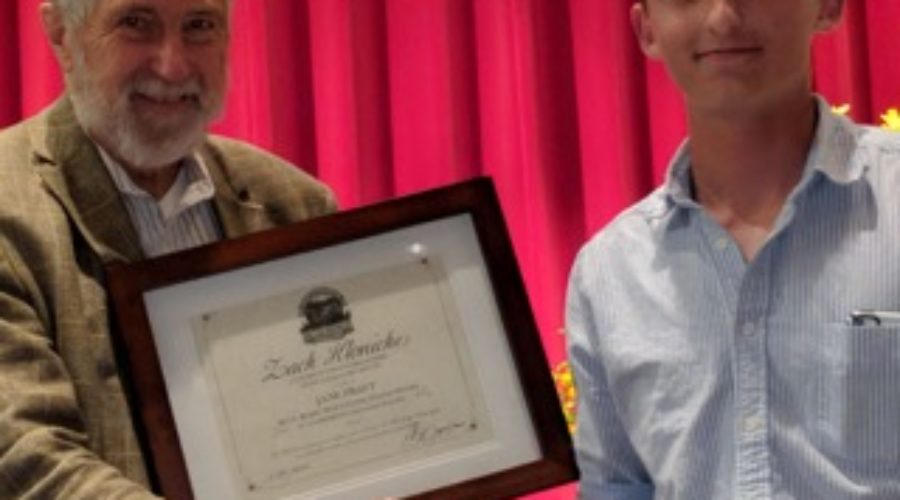 2018 Jane Pratt and Jed Shilling Awards
